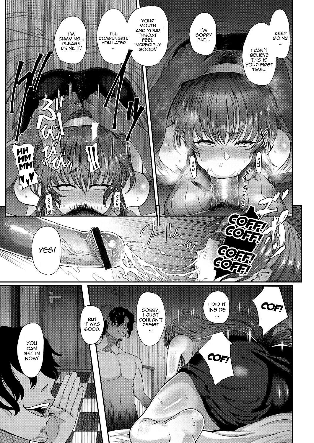 [Tawara Hiryuu] Yogoreta Hitozuma | A Lewd Married Woman (COMIC Magnum Vol. 94) [English] [sermo94]