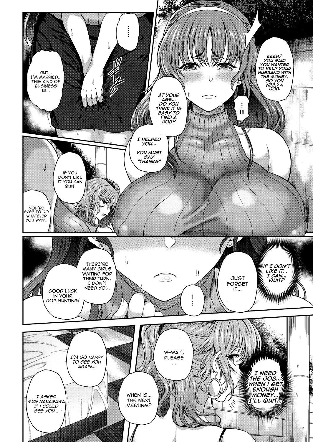 [Tawara Hiryuu] Yogoreta Hitozuma | A Lewd Married Woman (COMIC Magnum Vol. 94) [English] [sermo94]