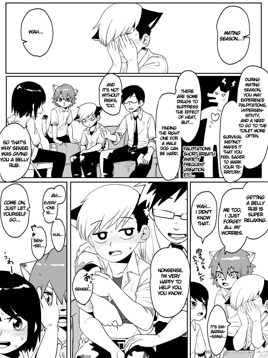 [Kaminosaki Shiten] A School Where Humans and Kemonos Cohabit [English] [Dorofinu]