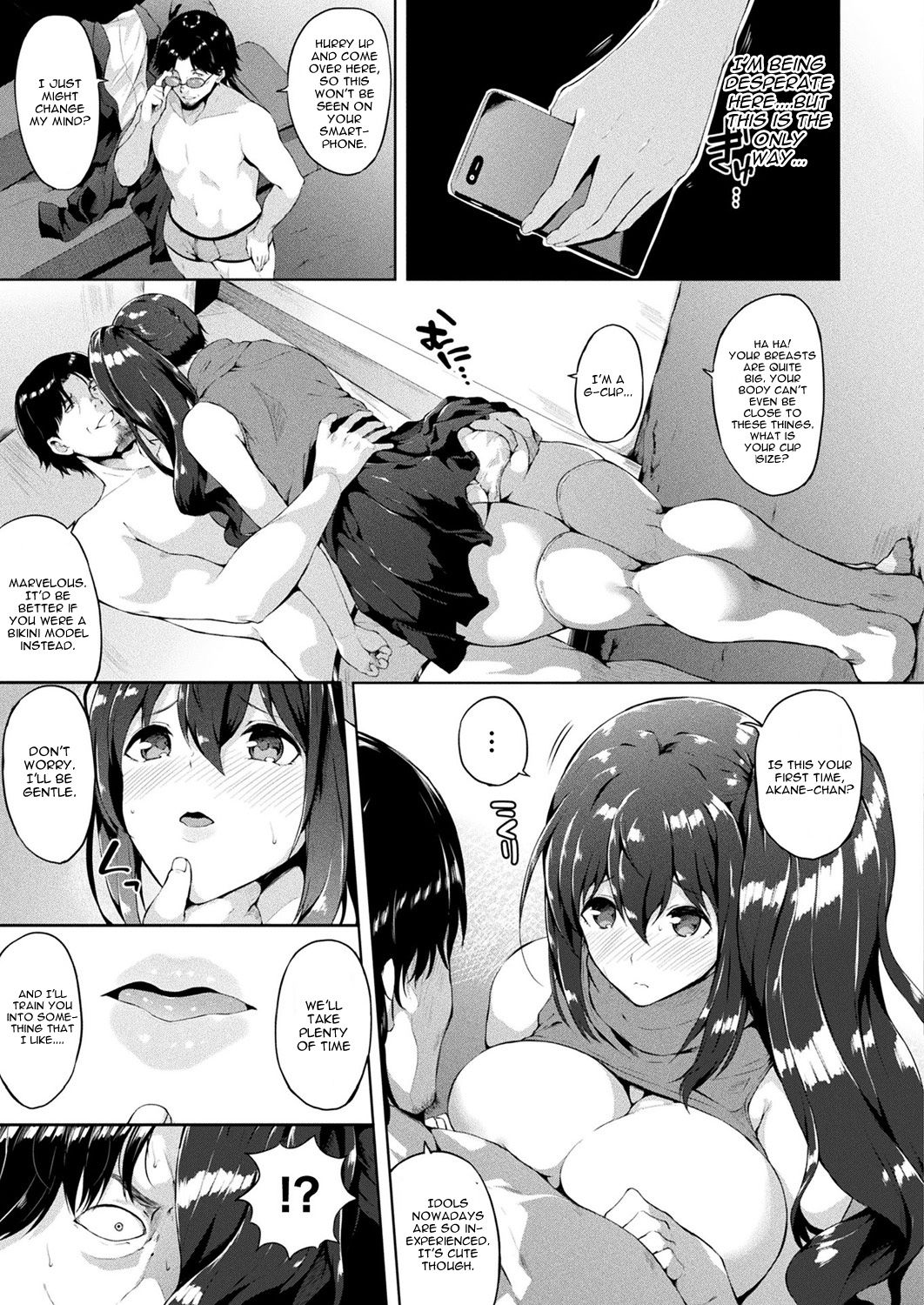 [Kasuga Mayu] Saimin Idol ~Happy Clover ga Chiriochiru made~ Ch. 6 (COMIC Unreal 2019-04 Vol. 78) [English] [CGrascal] [Digital]