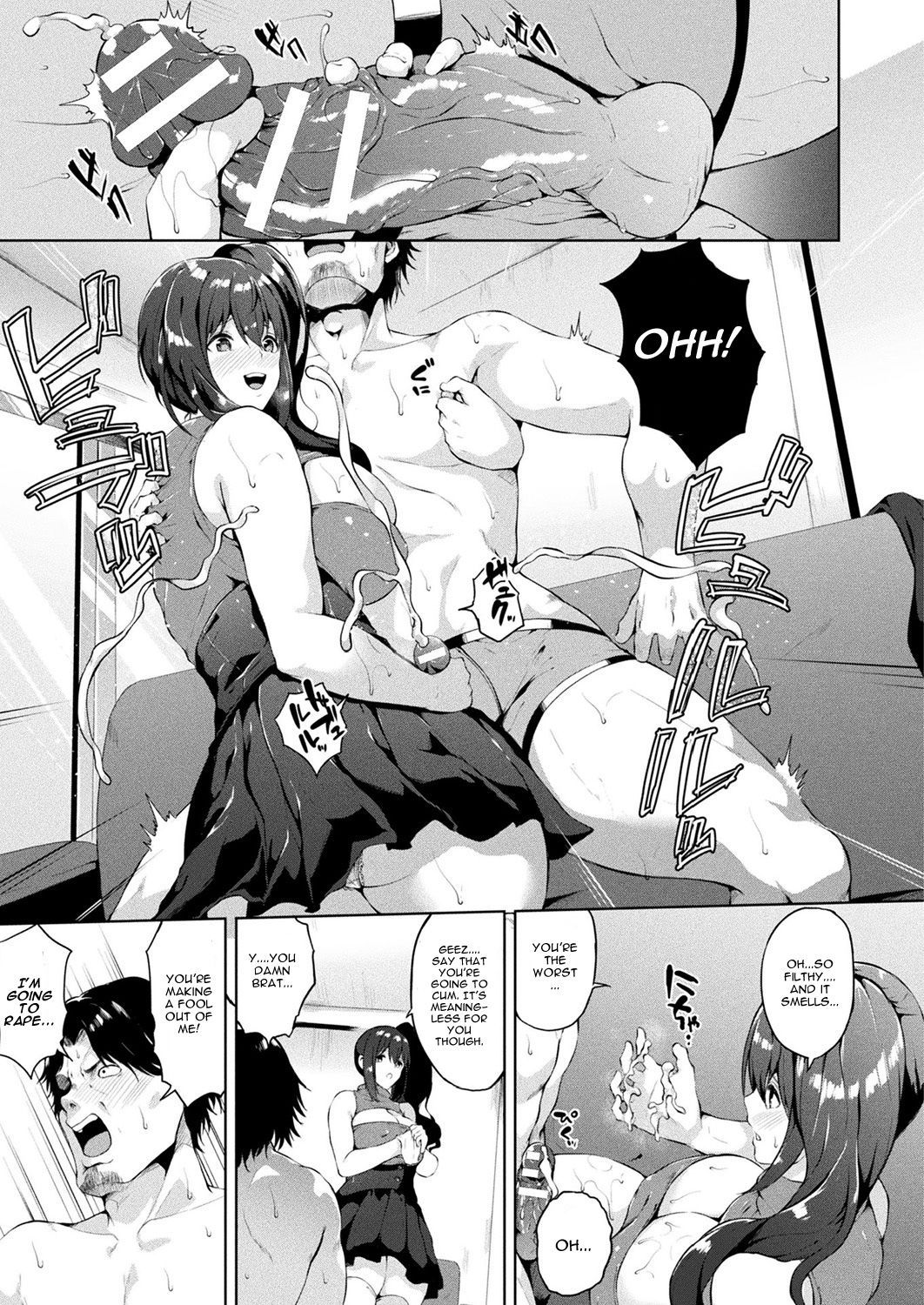 [Kasuga Mayu] Saimin Idol ~Happy Clover ga Chiriochiru made~ Ch. 6 (COMIC Unreal 2019-04 Vol. 78) [English] [CGrascal] [Digital]