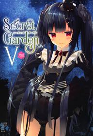 (Jabjab Maidoari! 7) [ActiveMover (Arikawa Satoru)] Secret Garden V (Flower Knight Girl)