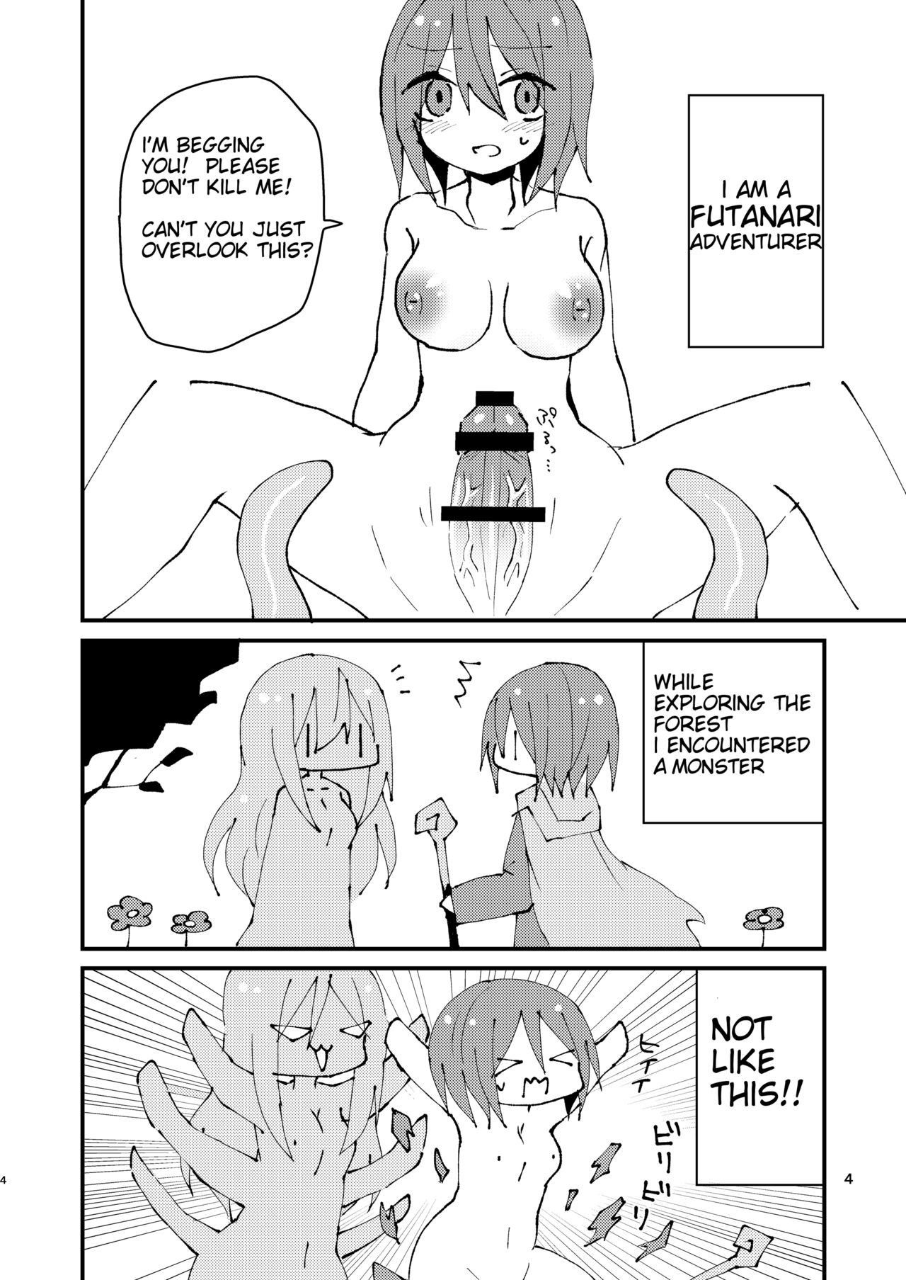 [Hoyadori (f)] Shokushu-chan to Futanari-chan | Tentacle-chan and Futanari-chan [English] [Digital]