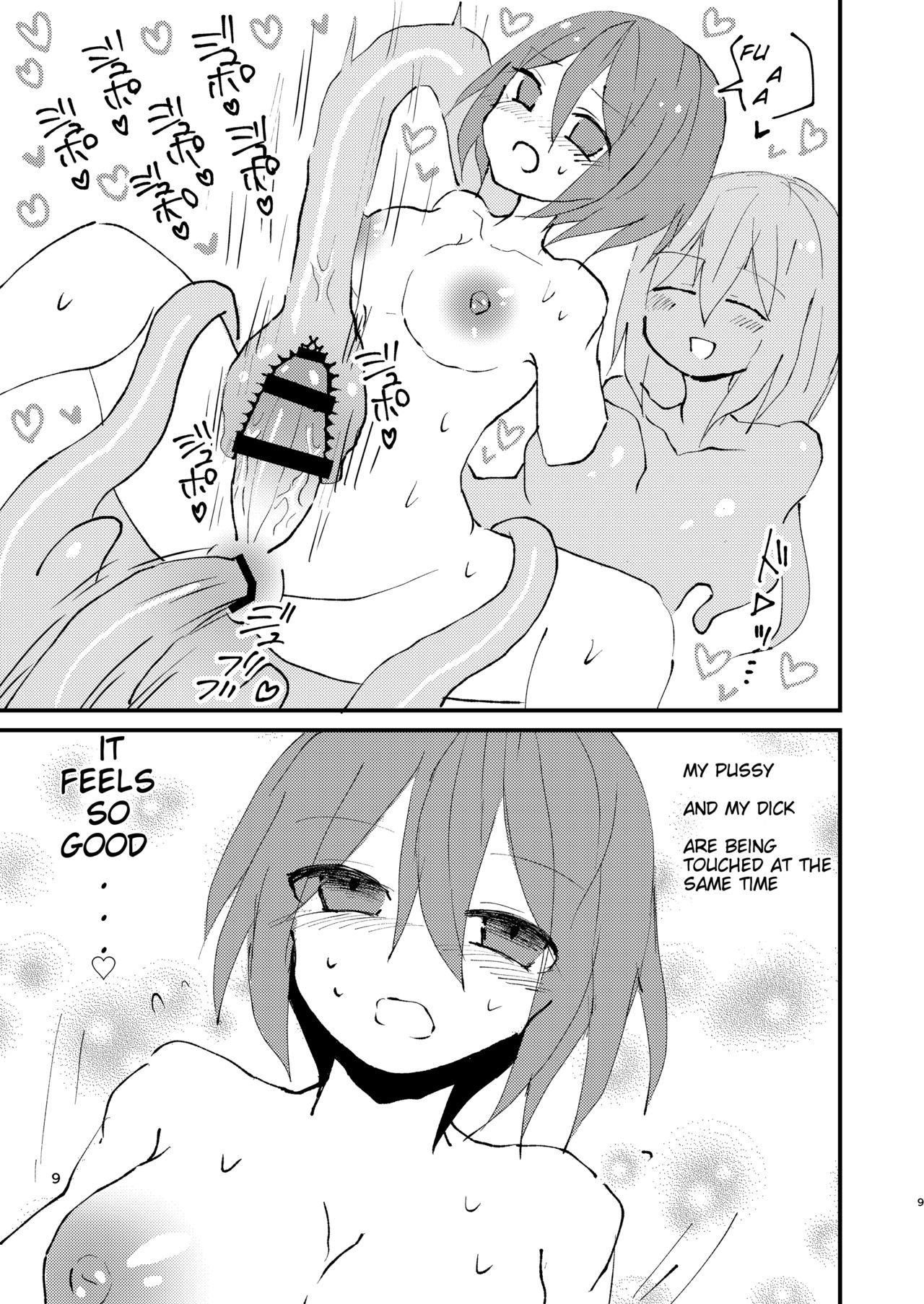 [Hoyadori (f)] Shokushu-chan to Futanari-chan | Tentacle-chan and Futanari-chan [English] [Digital]