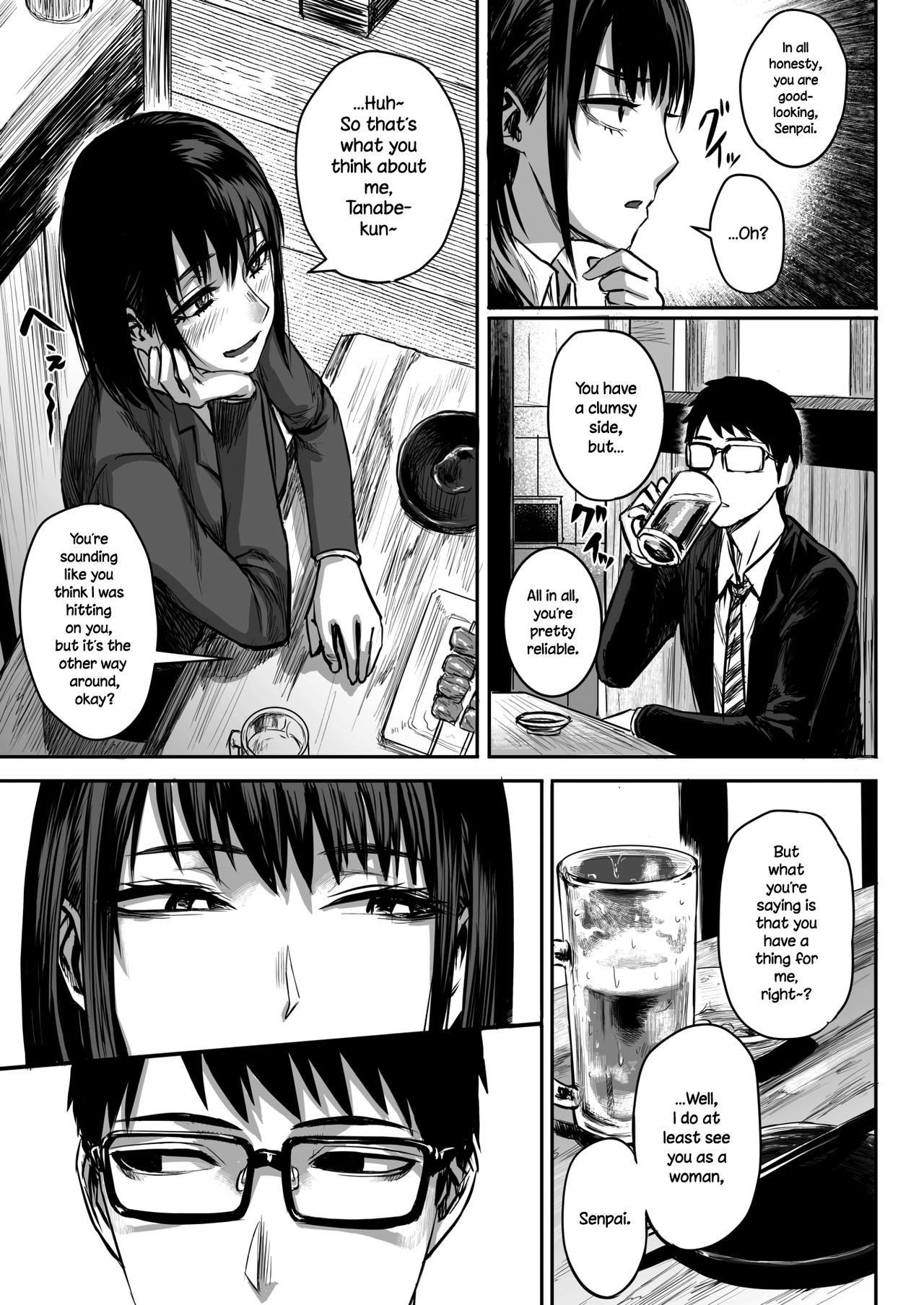 [SGK] Ashita wa Yasumi dashi. | We've Got Tomorrow Off, After All. (COMIC HOTMILK 2019-02) [English] [NecroManCr] [Digital]