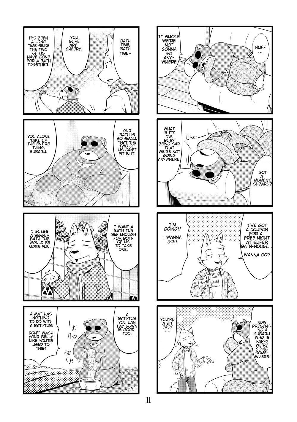 [Dog House (Inugami Ryu)] Inu to Kuma. - Dog&Bear. 4 [English] [Digital]