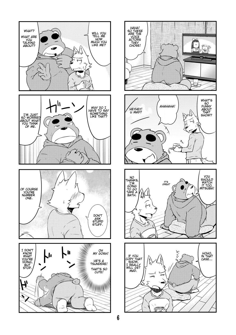 [Dog House (Inugami Ryu)] Inu to Kuma. - Dog&Bear. 4 [English] [Digital]