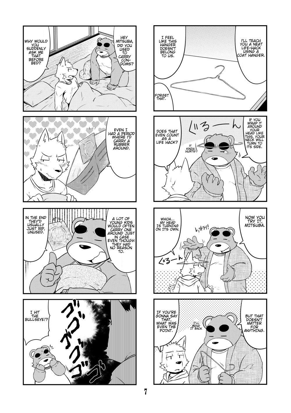 [Dog House (Inugami Ryu)] Inu to Kuma. - Dog&Bear. 4 [English] [Digital]