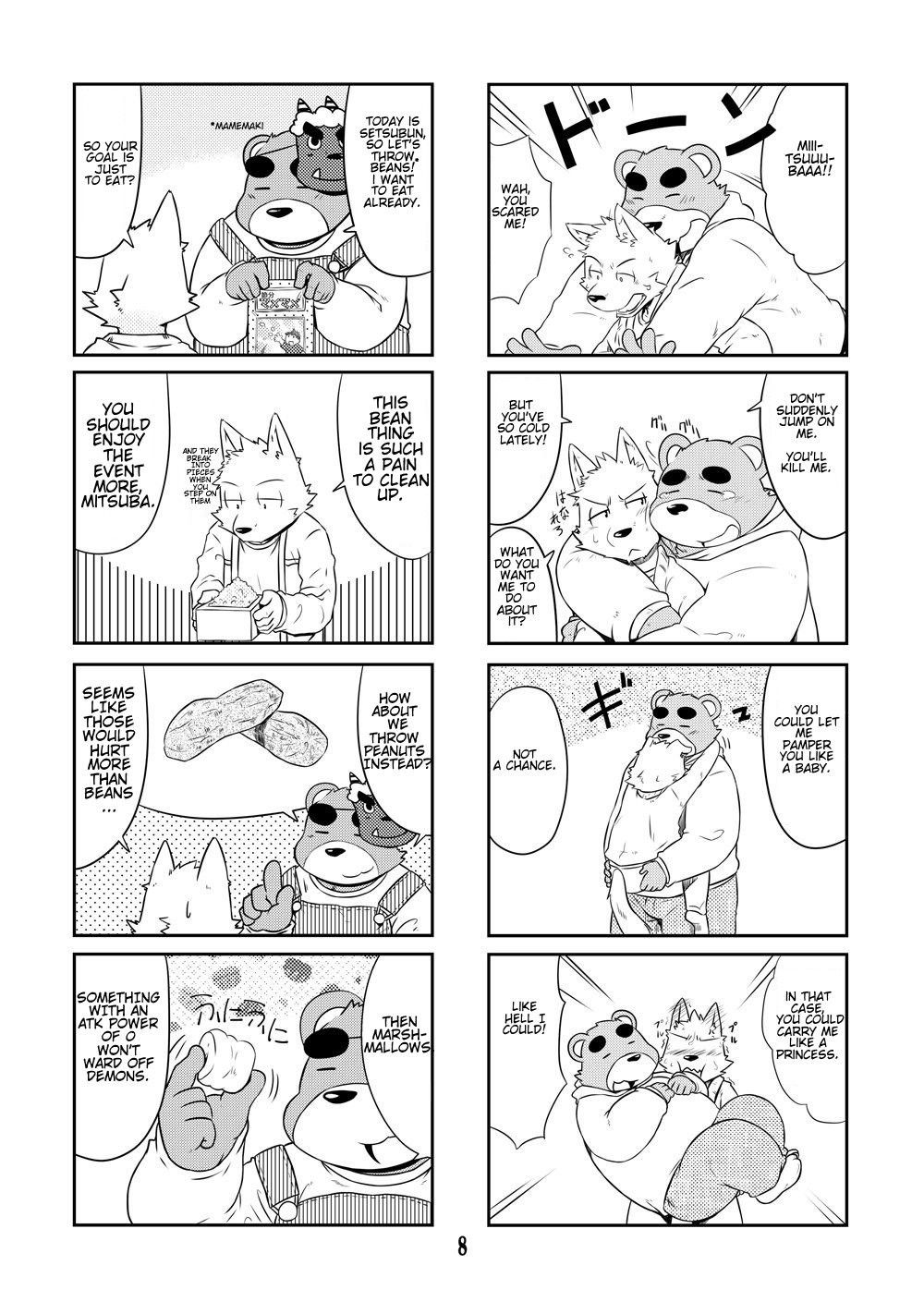 [Dog House (Inugami Ryu)] Inu to Kuma. - Dog&Bear. 4 [English] [Digital]