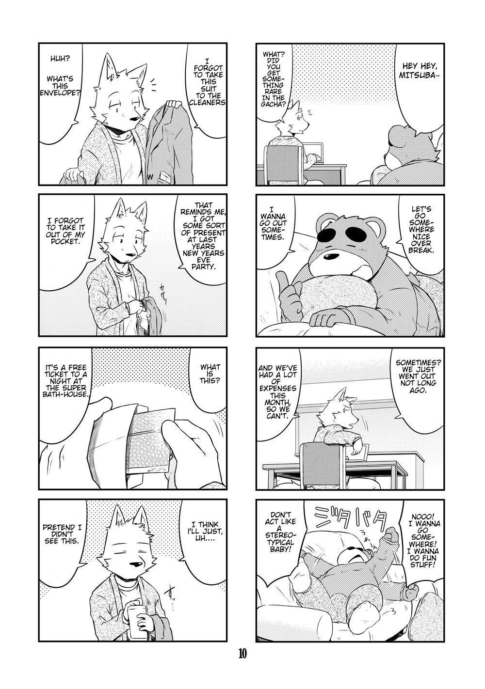 [Dog House (Inugami Ryu)] Inu to Kuma. - Dog&Bear. 4 [English] [Digital]