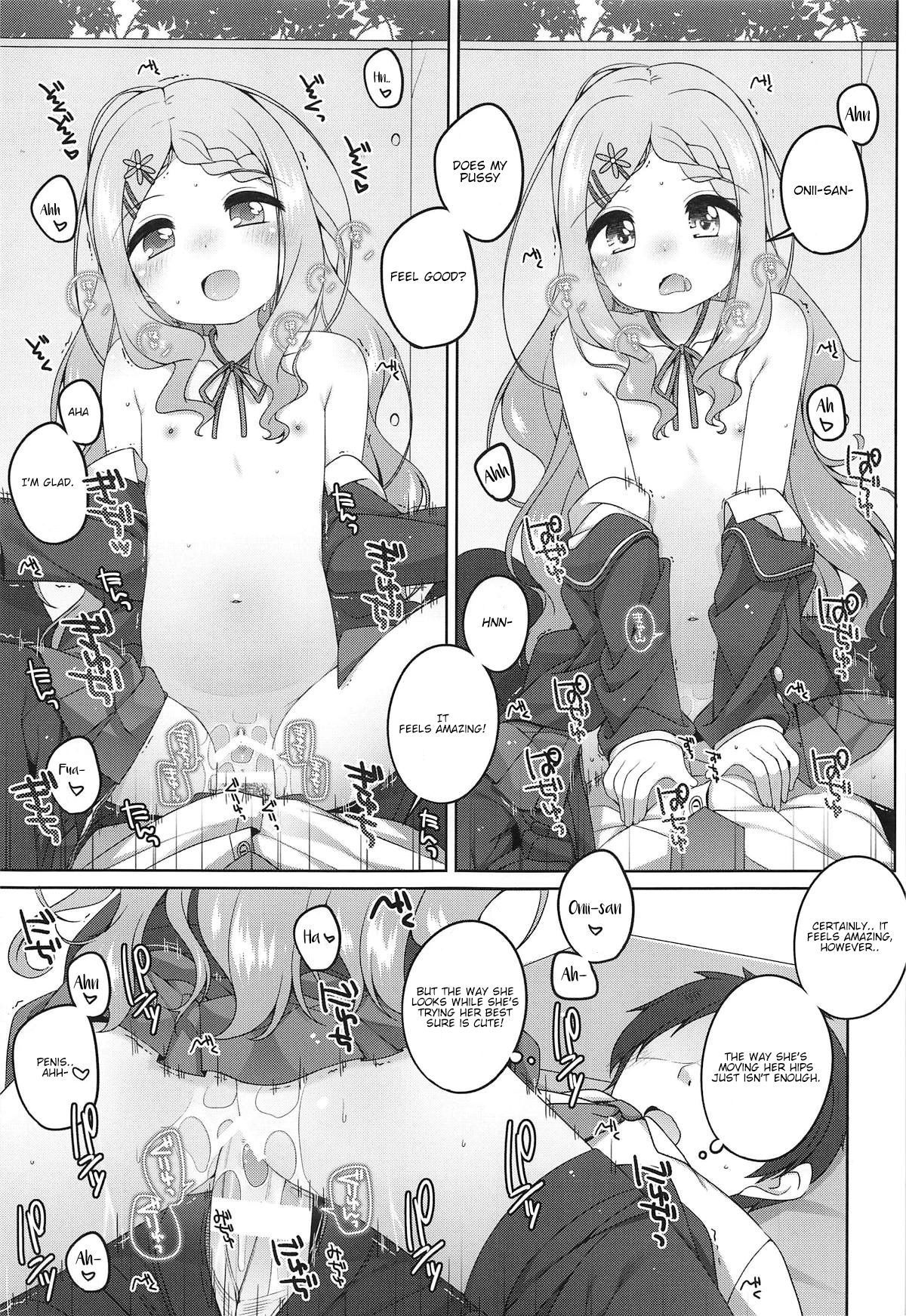 (C95) [kuma-puro (Shouji Ayumu)] Kokona-chan Kawaii. (Yama no Susume) [English] [Fune]