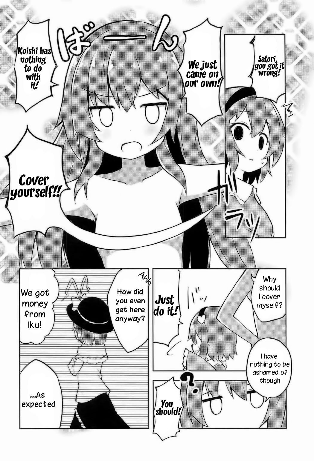 (C91) [Takenoko. (Ominaeshi)] Satori to Koishi no Dokidoki Onsen Ryokou + α (Touhou Project) [English] [TreePerception]