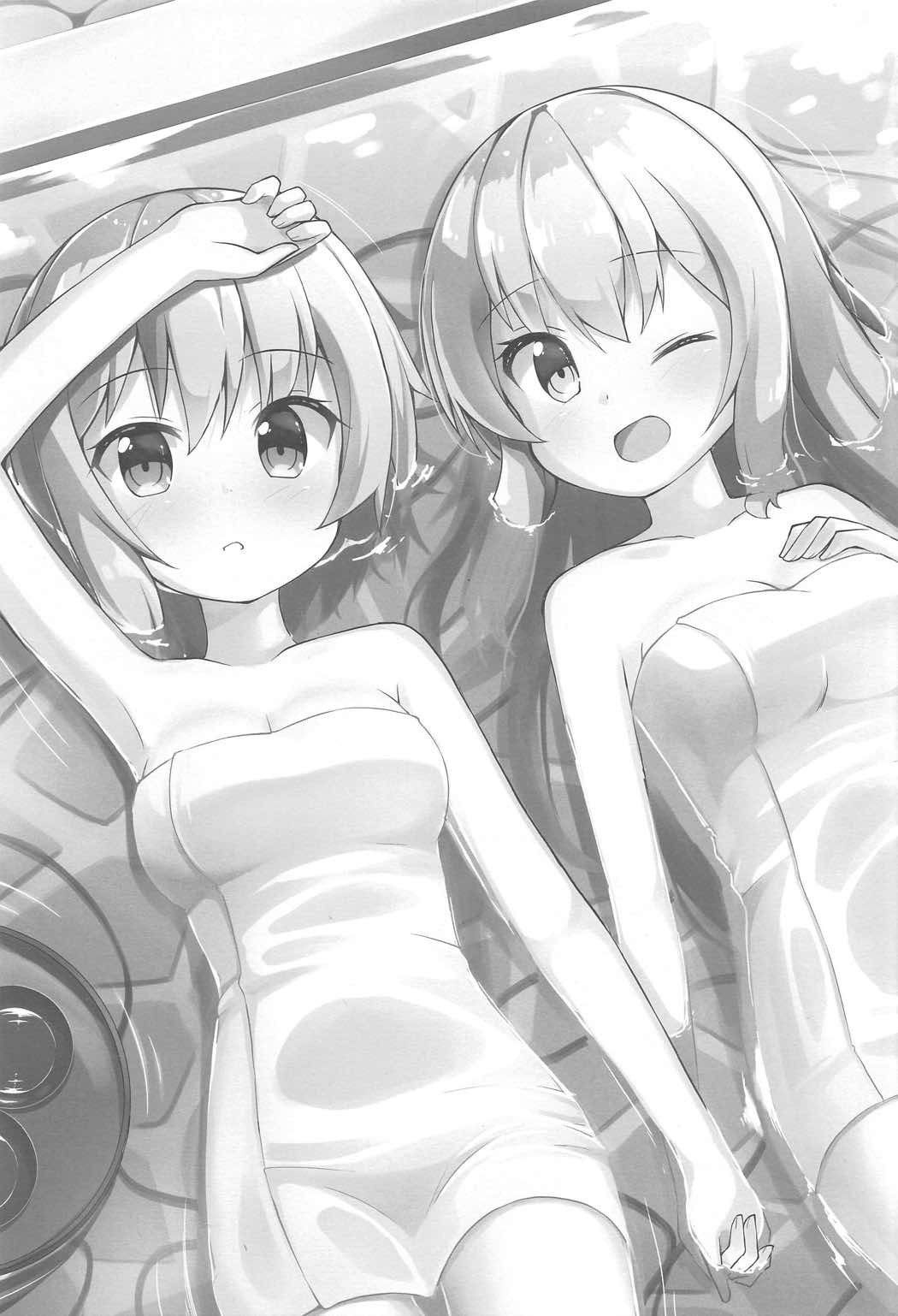 (C91) [Takenoko. (Ominaeshi)] Satori to Koishi no Dokidoki Onsen Ryokou + α (Touhou Project) [English] [TreePerception]