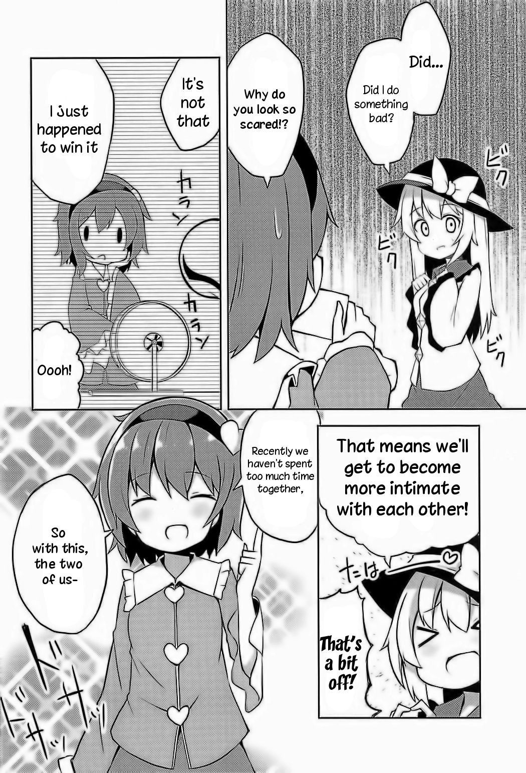 (C91) [Takenoko. (Ominaeshi)] Satori to Koishi no Dokidoki Onsen Ryokou + α (Touhou Project) [English] [TreePerception]