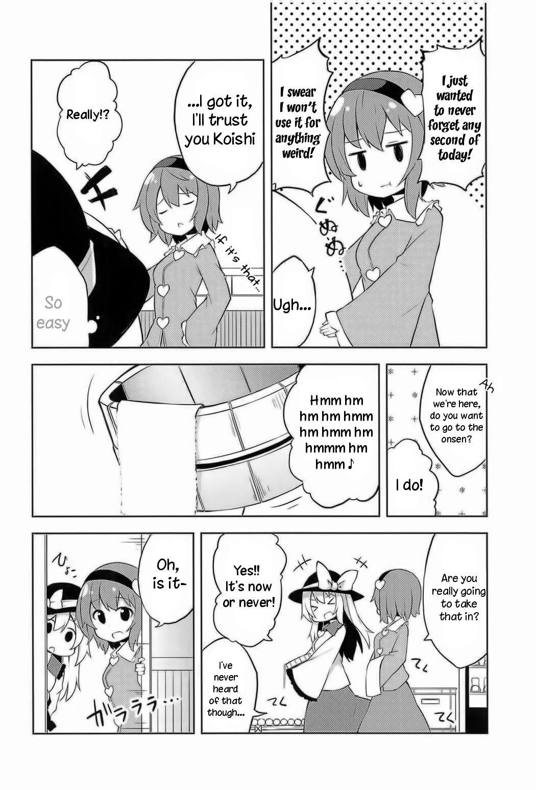 (C91) [Takenoko. (Ominaeshi)] Satori to Koishi no Dokidoki Onsen Ryokou + α (Touhou Project) [English] [TreePerception]