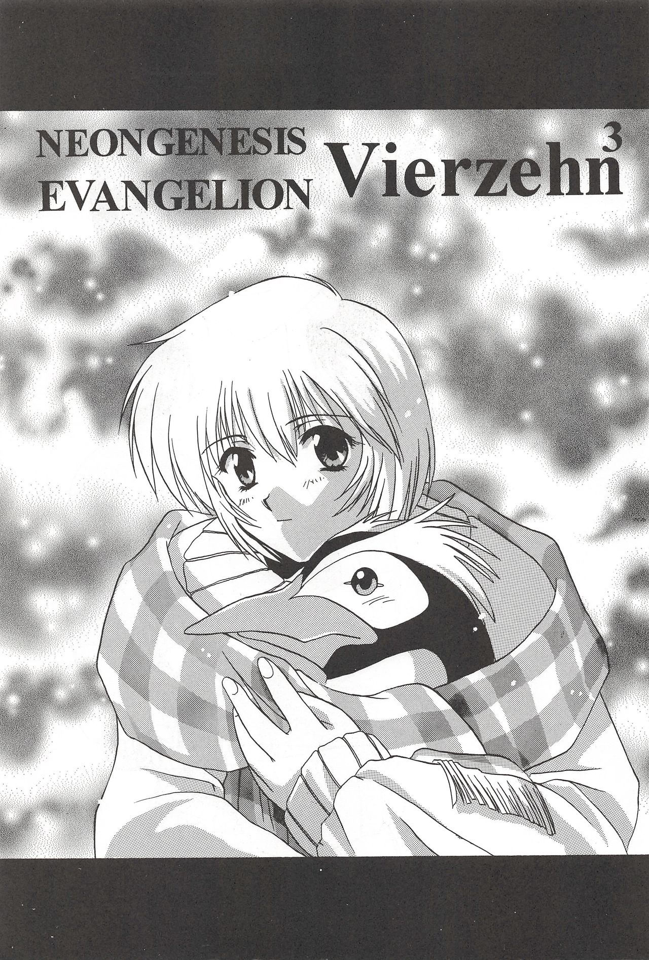 [CUT A DASH!!, Kanmido (Mitsumi Misato, Amaduyu Tatsuki)] Vierzehn³ (Neon Genesis Evangelion)