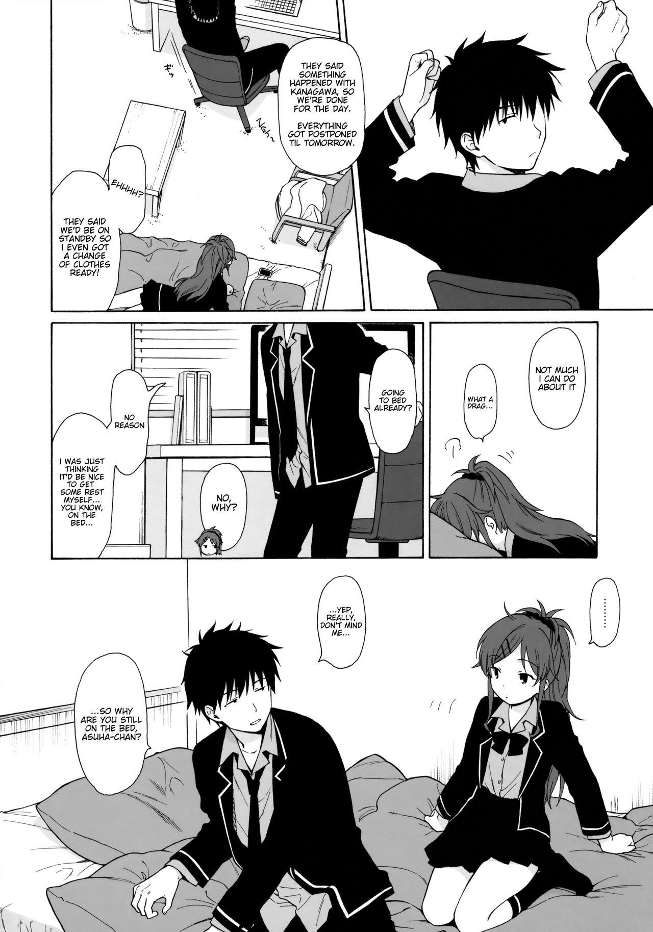 (C91) [fuka fuka (Sekiya Asami)] Good Morning Chiba (Qualidea Code) [English] [Nervous Translations]