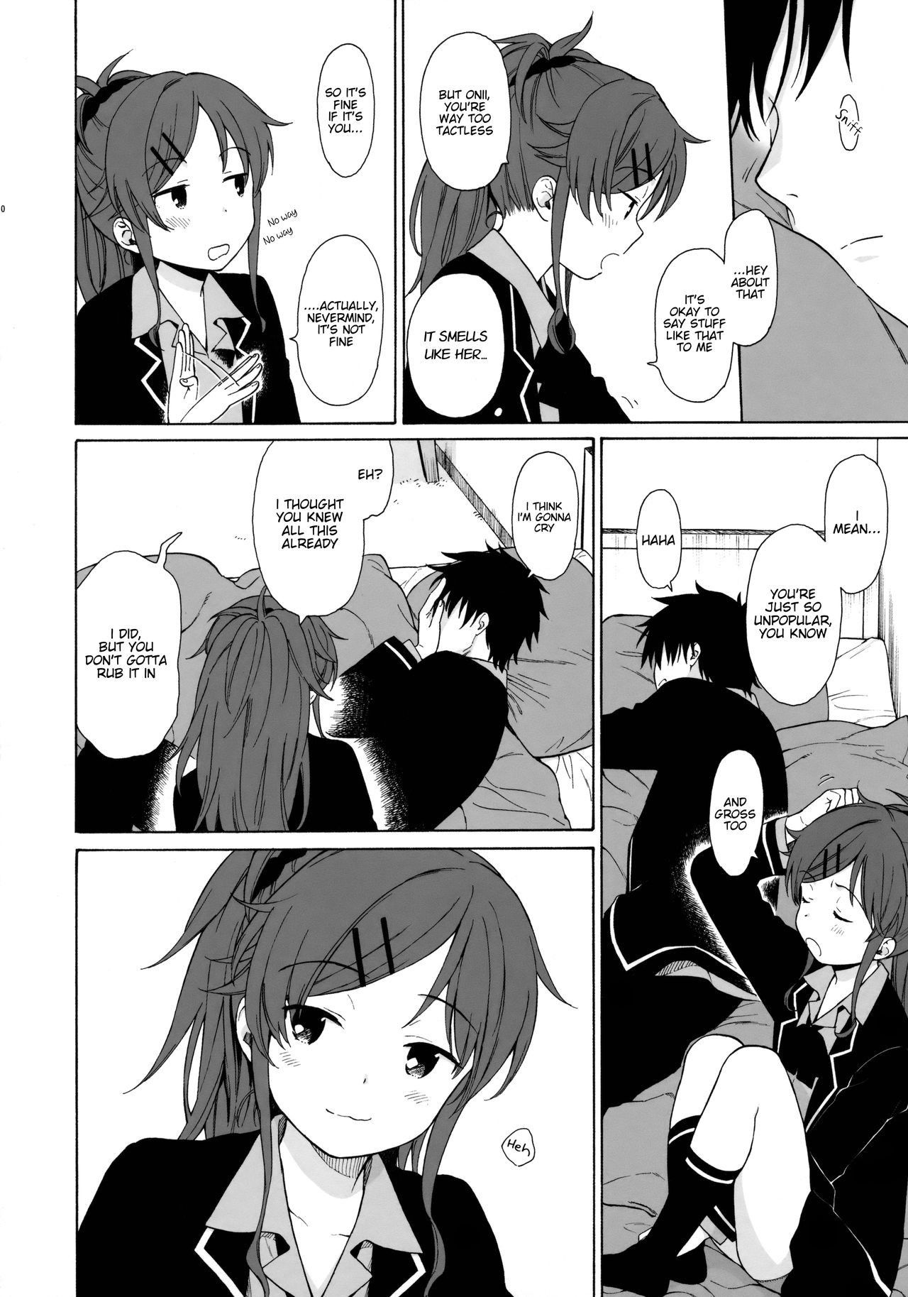 (C91) [fuka fuka (Sekiya Asami)] Good Morning Chiba (Qualidea Code) [English] [Nervous Translations]