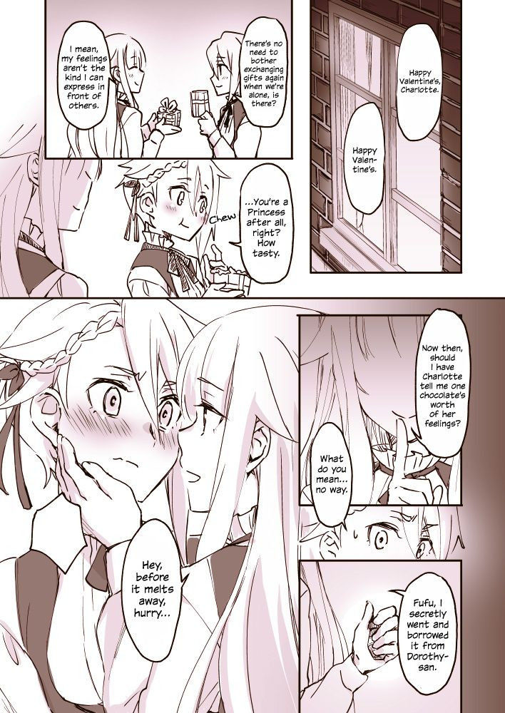 つたの葉 Princess Principal short comic [English] {WSDHANS}