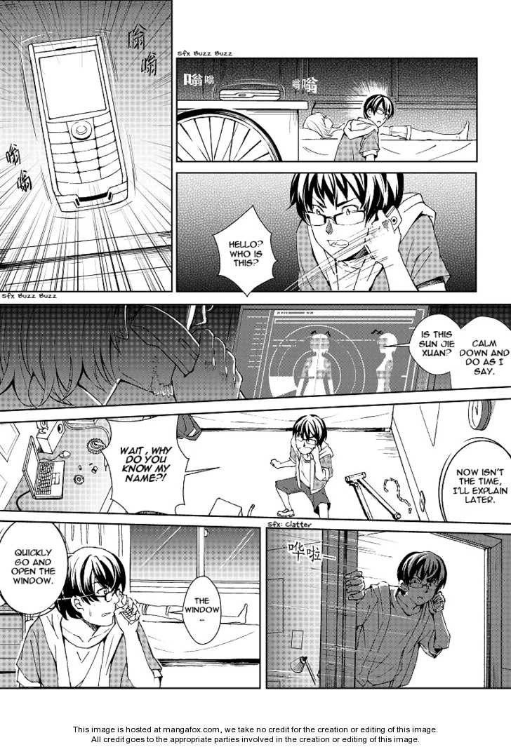 [Sun Heng] School Shock Vol.01 Ch.8-Sprouting+Extra [English]