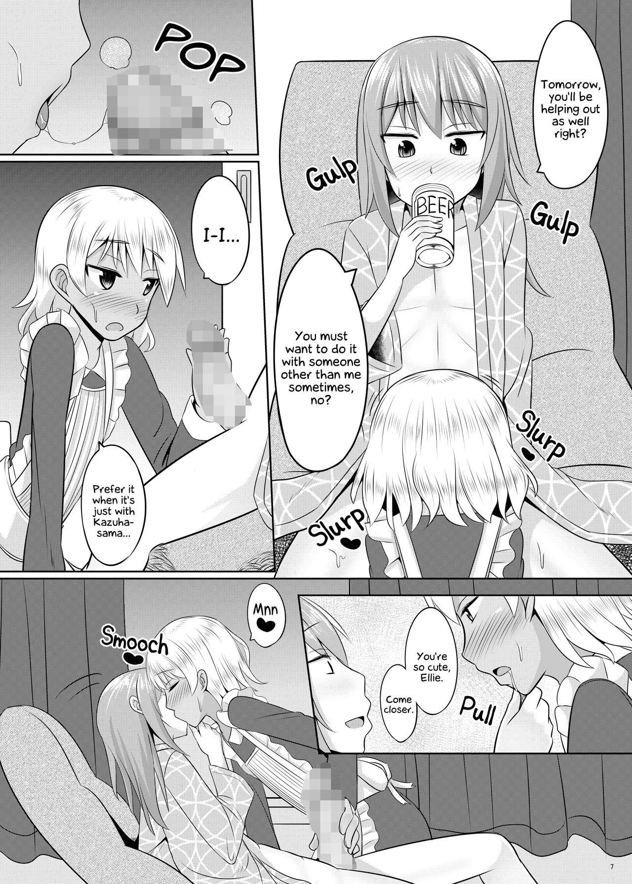 [High Fly Flow (Kanimaru)] Astolfo-kun ga Yaritai Houdaishite Kimochiyoku Naru Hon | Astolfo-kun does as he pleases to satisfy his urges ♡ (Fate/Grand Order, Kantai Collection -KanColle-) [English] [EHCOVE] [Digital]