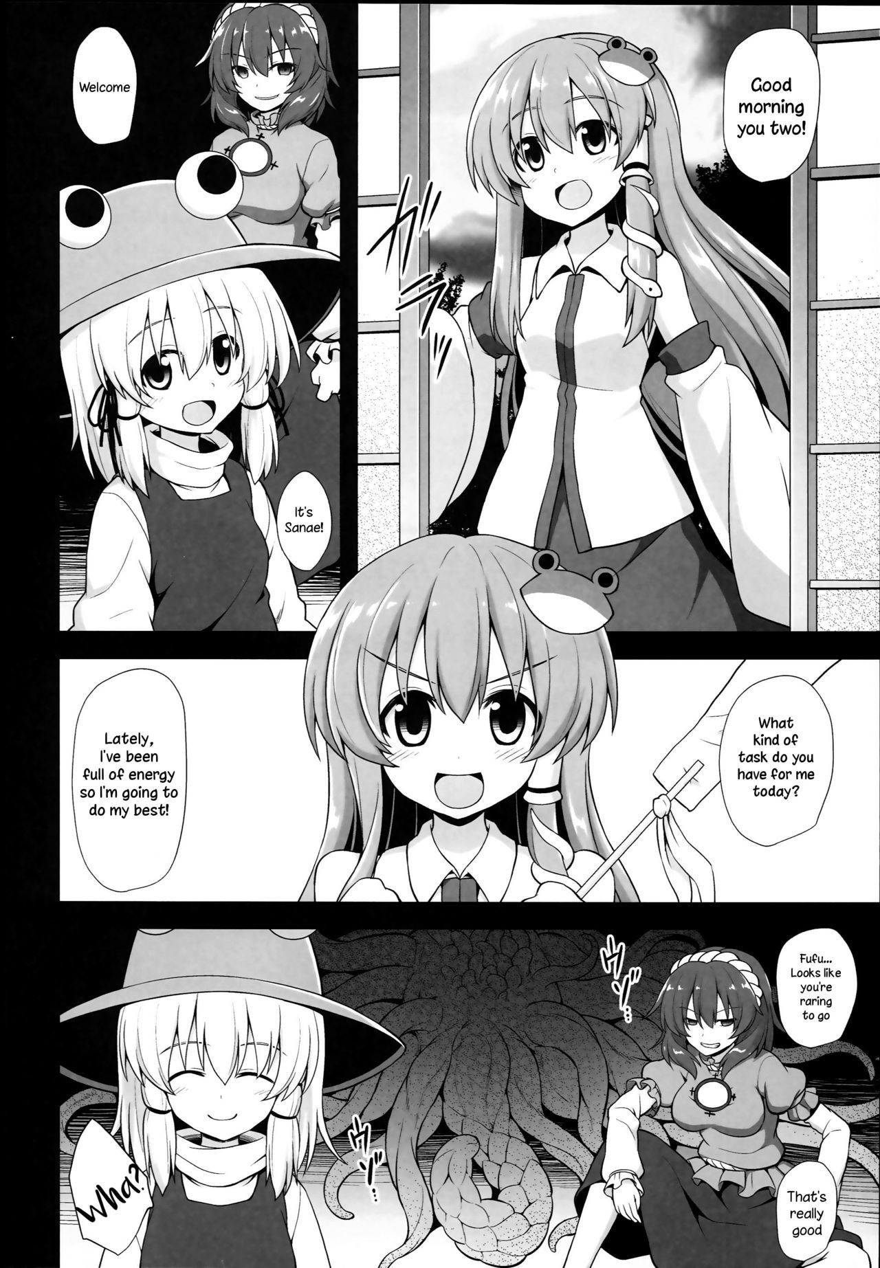 (C93) [Akuten Soushin (Kokutou Nikke)] Shinkou no Tame ni Sanae-san ga Shokushu de Muriyari Kaihatsu Sareru Moriya Jinja (Touhou Project) [English] [TreePerception]