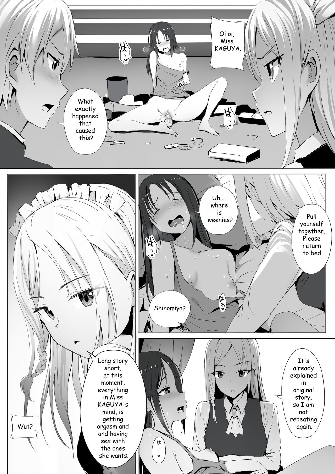 [Ginhaha] Shinomiya no Maid wa Tokojyouzu~ Professional Jintai Onahole (Kaguya-sama wa Kokurasetai) [English]