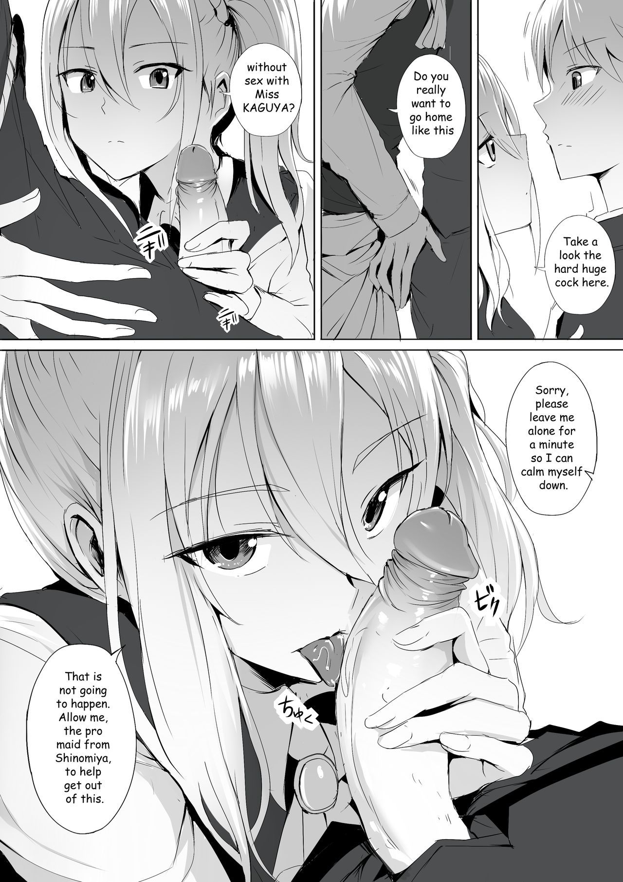 [Ginhaha] Shinomiya no Maid wa Tokojyouzu~ Professional Jintai Onahole (Kaguya-sama wa Kokurasetai) [English]