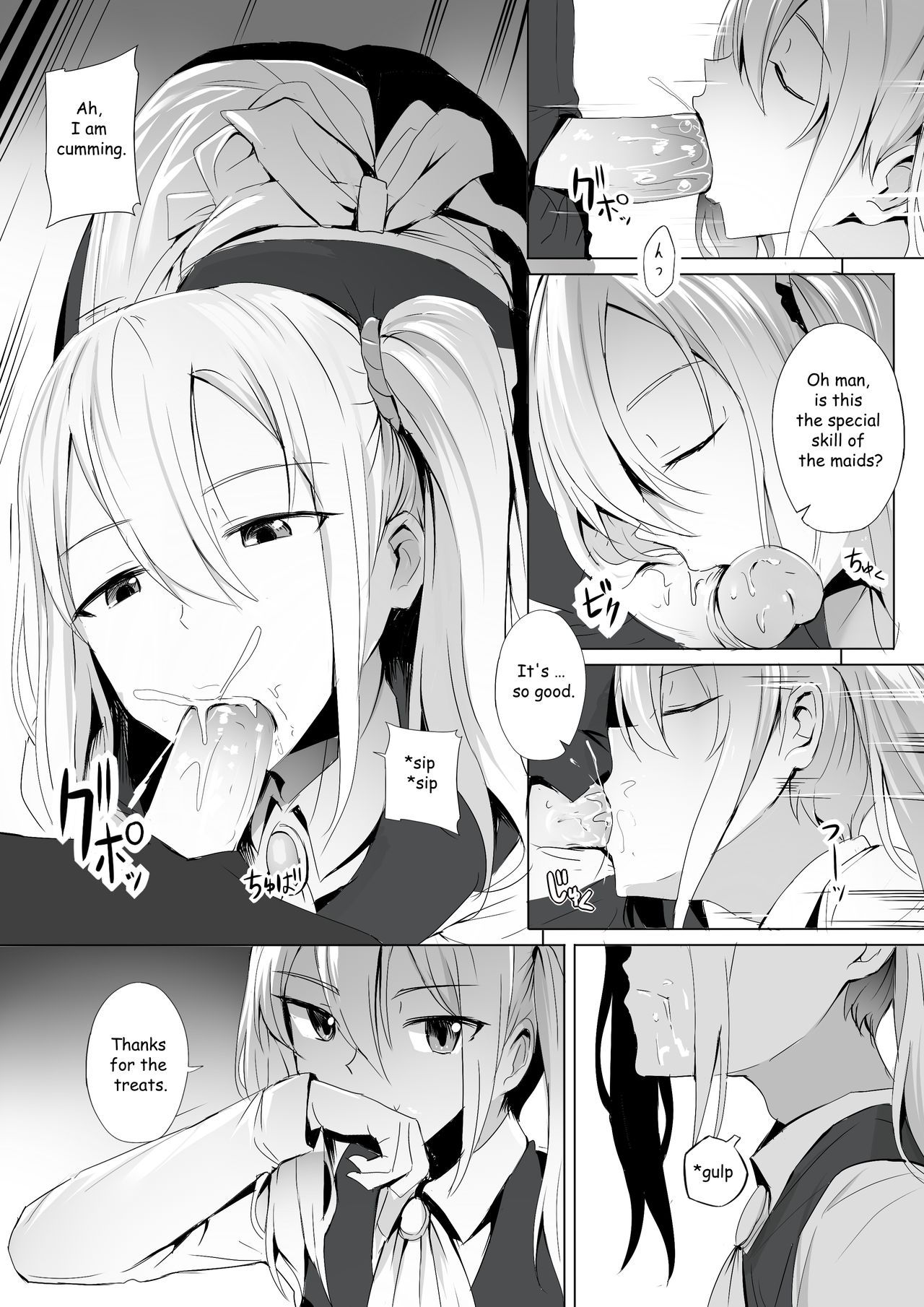 [Ginhaha] Shinomiya no Maid wa Tokojyouzu~ Professional Jintai Onahole (Kaguya-sama wa Kokurasetai) [English]