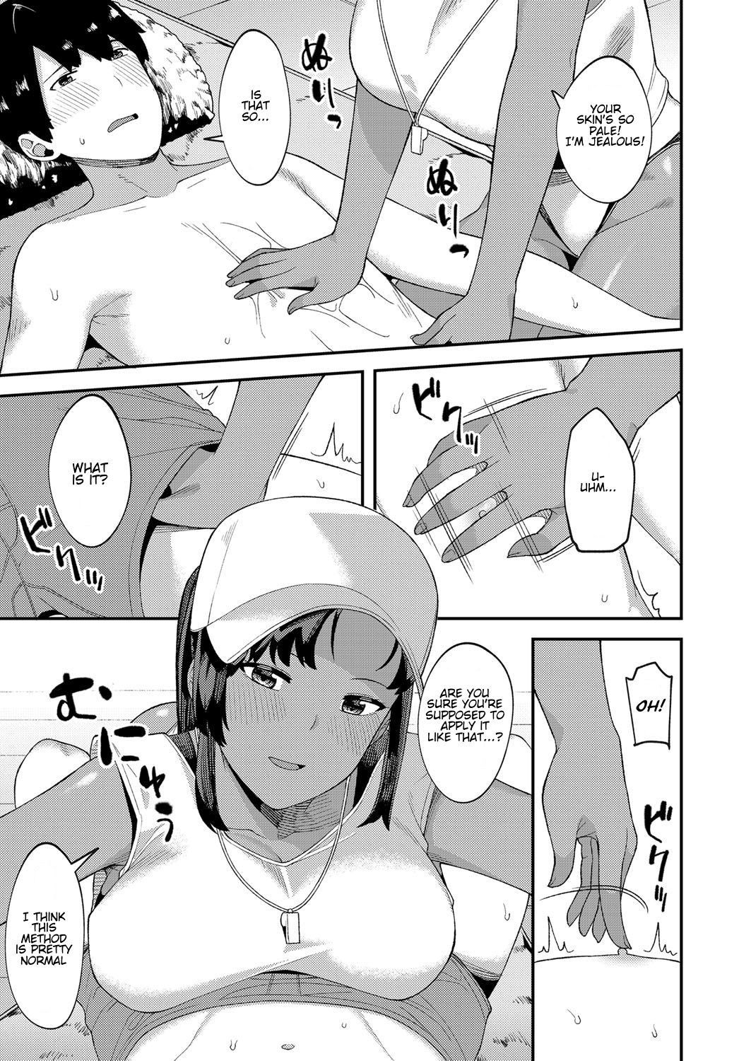 [Highlow] Kankan Biyori | A Perfectly Hot Day (COMIC Anthurium 2019-04) [English] [Hentai_Doctor] [Digital]