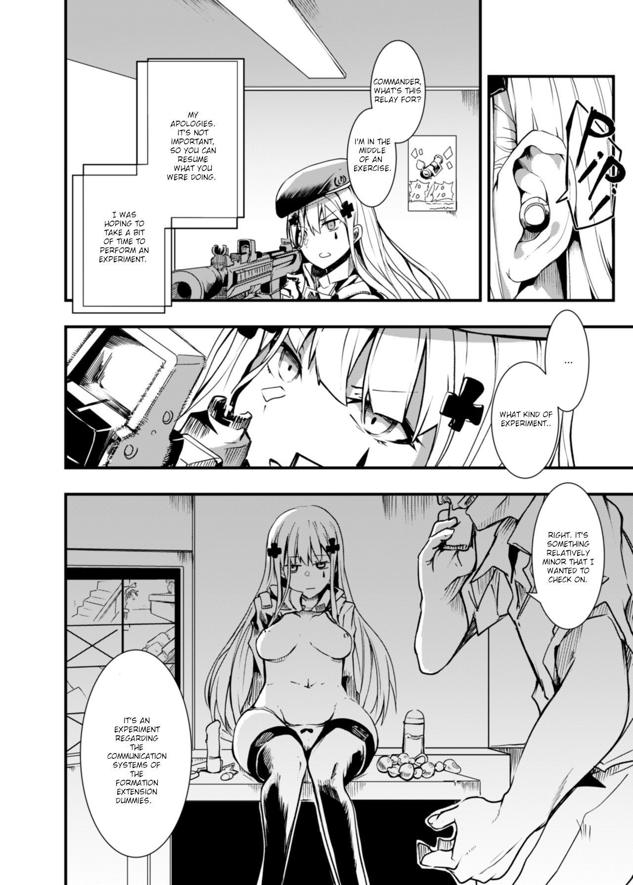 (C95) [Tonari no Dagashiya-san (ku-ba)] 416 Not Found (Girls' Frontline) [English] [dirtybox]