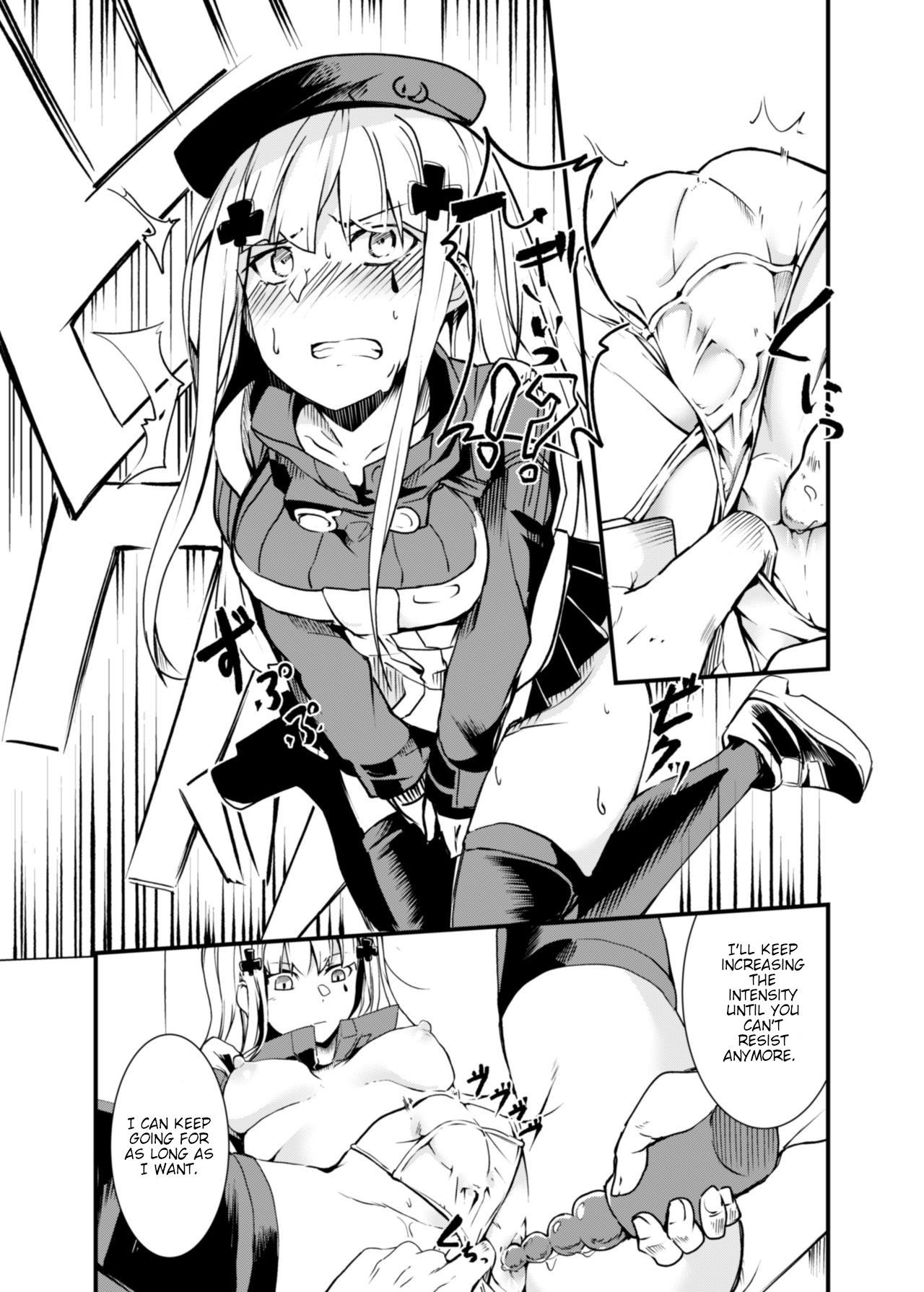 (C95) [Tonari no Dagashiya-san (ku-ba)] 416 Not Found (Girls' Frontline) [English] [dirtybox]