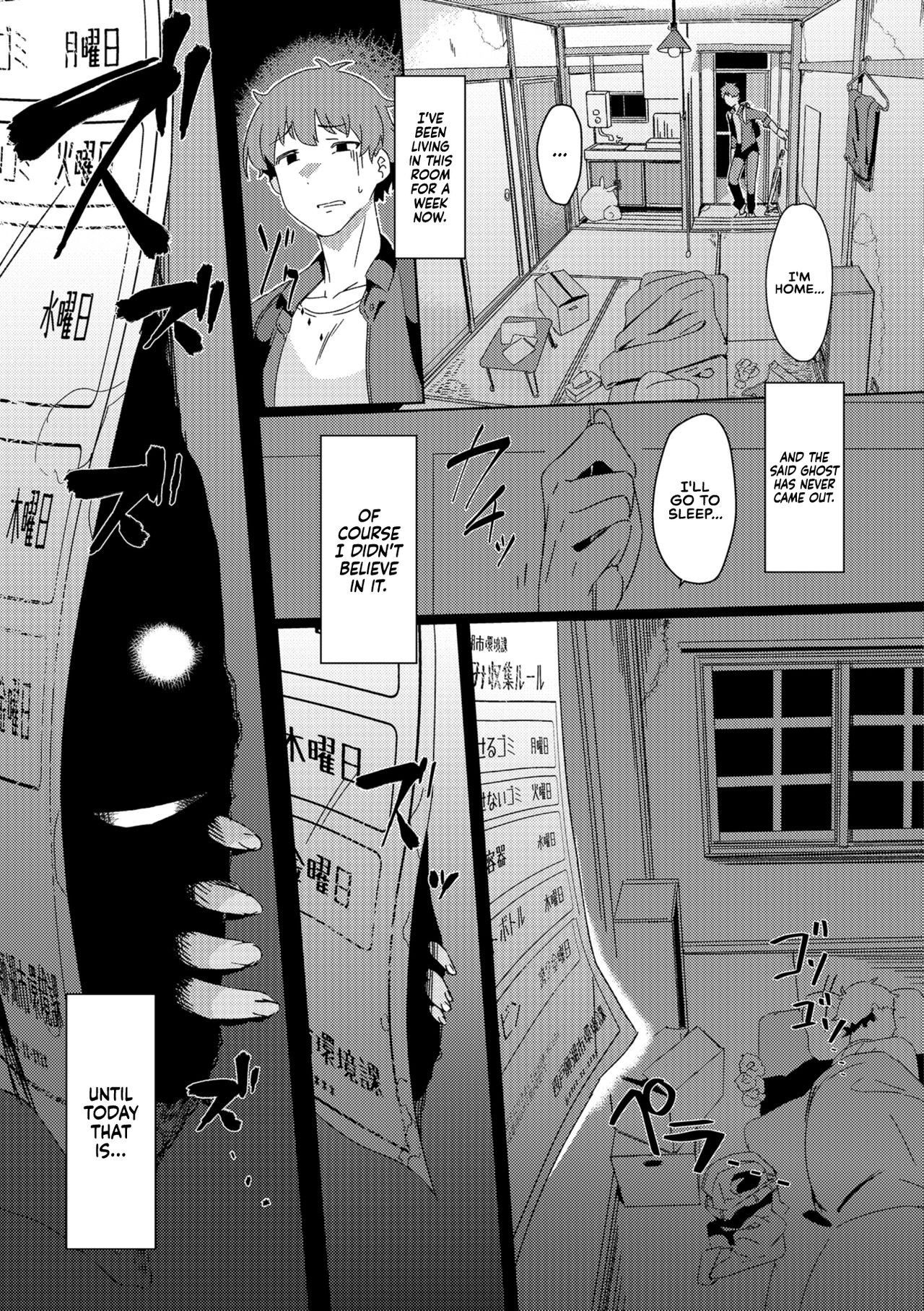 [Momo no Suidousui] Iwaku no Oku-san  | The Landlady With A History (Web Haishin Gekkan Tonari no Kininaru Oku-san Vol. 020) [English] [Redlantern]