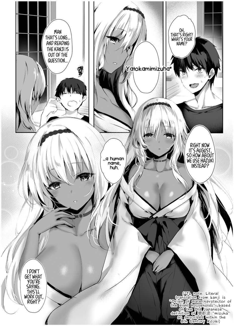 [Kanden Shoujo Chuuihou (Mafuyu)] Hebigami no Miko [English] [Benlisquare+Kot] [Digital]