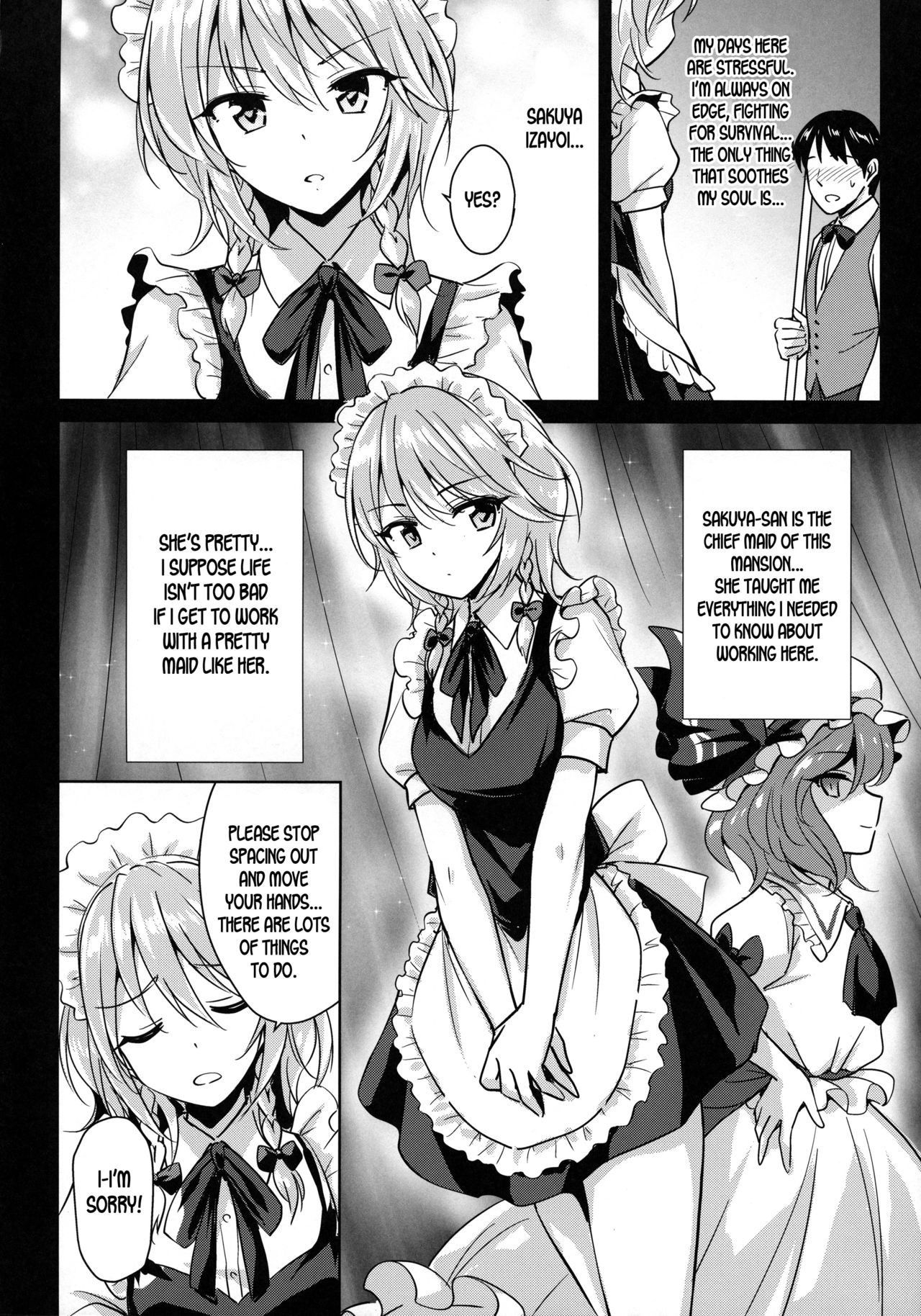 (Reitaisai 15) [54BURGER (Marugoshi)] Sakuya-san o Sukikatte ni Dekiru Ken (Touhou Project) [English] [desudesu]