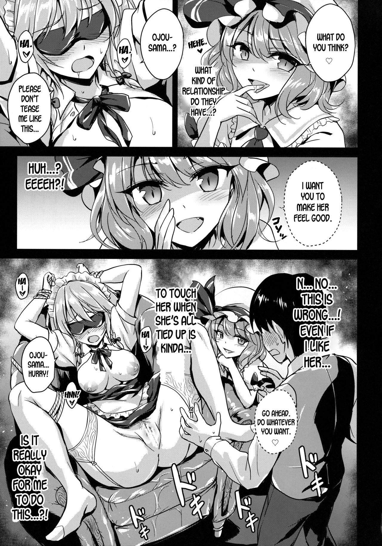 (Reitaisai 15) [54BURGER (Marugoshi)] Sakuya-san o Sukikatte ni Dekiru Ken (Touhou Project) [English] [desudesu]