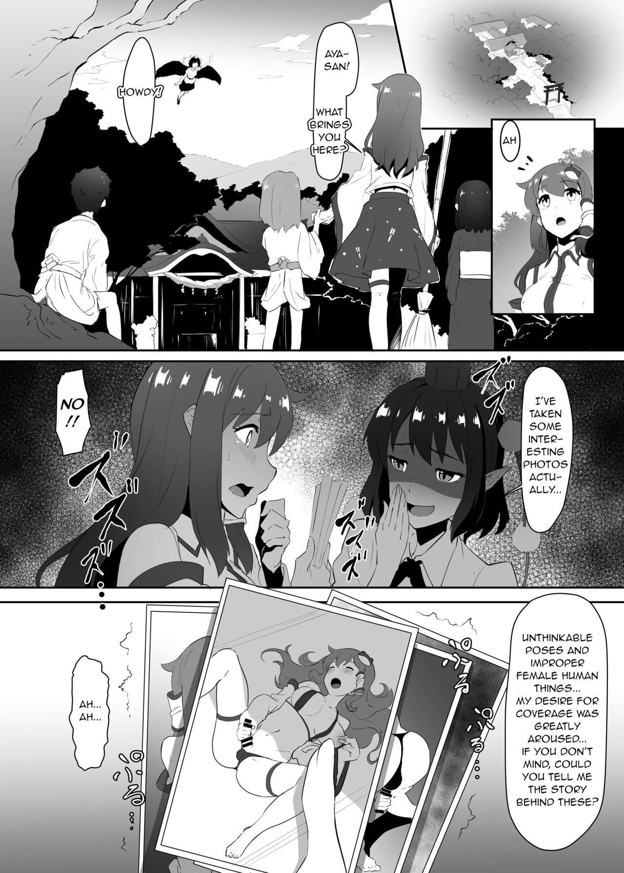 [Yo wa Okazu wo Shomou Shiteoru (Siya)] Sanae to Aya no Hentai Futanari Mikkai | Secret Perverted Futanari Meeting of Sanae and Aya (Touhou Project) [English] [q91] [Digital]