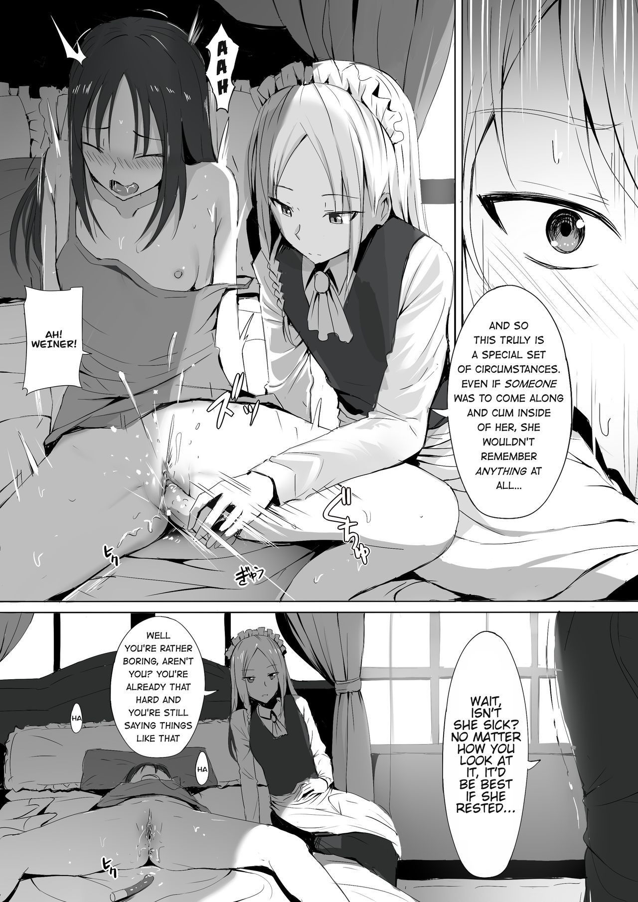 [Ginhaha] Shinomiya no Maid wa Tokojyouzu~ Professional Jintai Onahole (Kaguya-sama wa Kokurasetai) [English] [Hentai_Doctor]