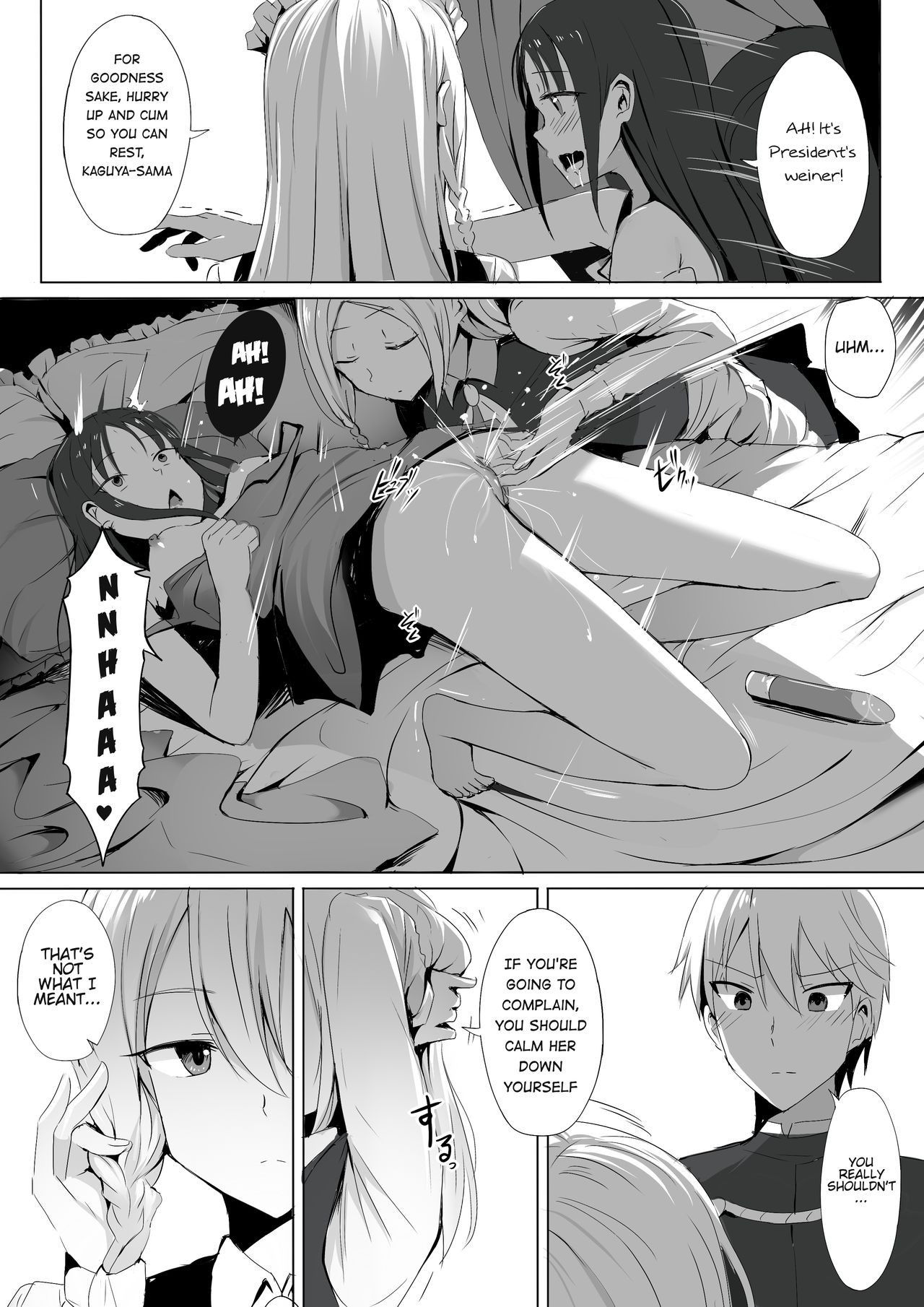 [Ginhaha] Shinomiya no Maid wa Tokojyouzu~ Professional Jintai Onahole (Kaguya-sama wa Kokurasetai) [English] [Hentai_Doctor]