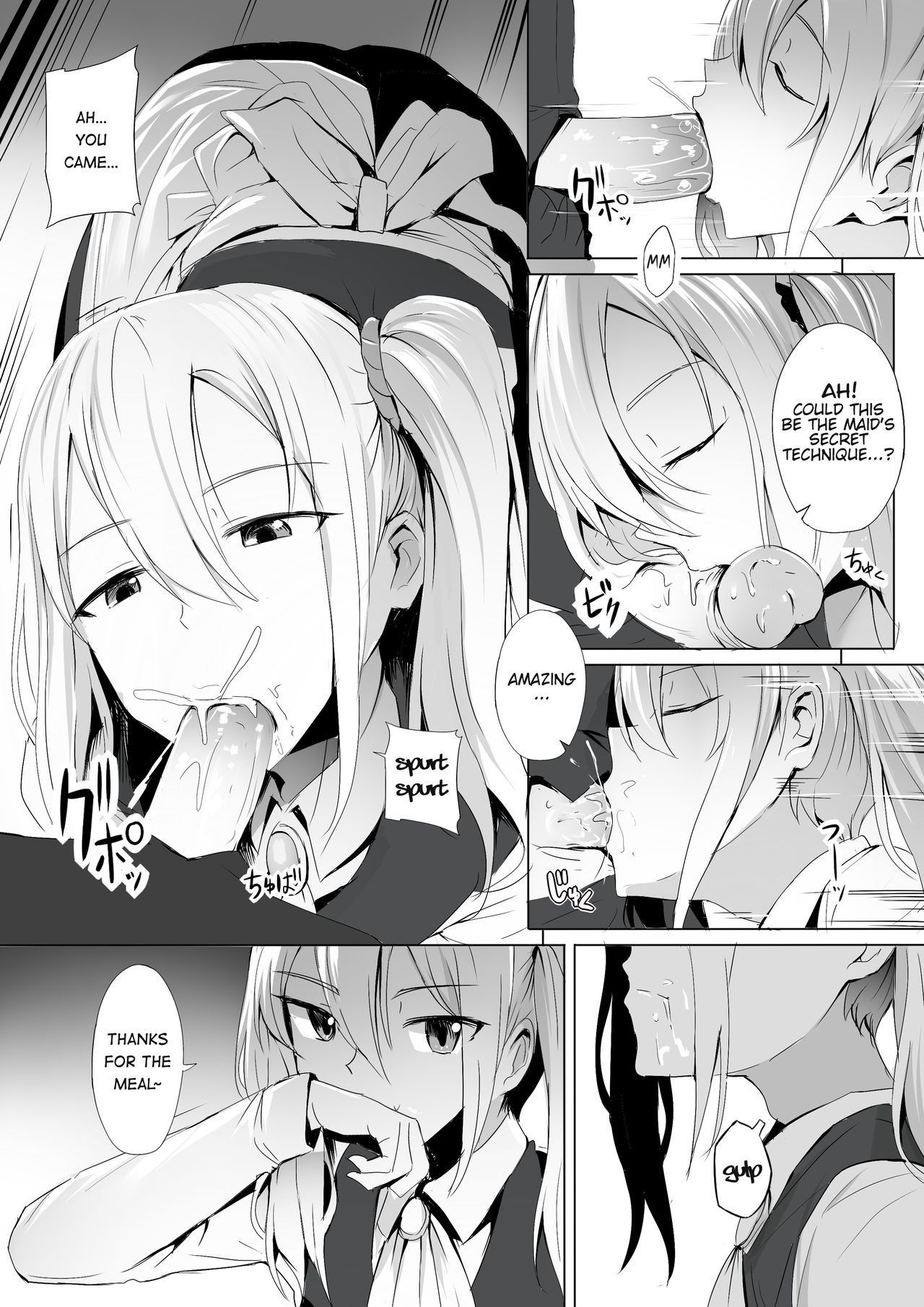 [Ginhaha] Shinomiya no Maid wa Tokojyouzu~ Professional Jintai Onahole (Kaguya-sama wa Kokurasetai) [English] [Hentai_Doctor]