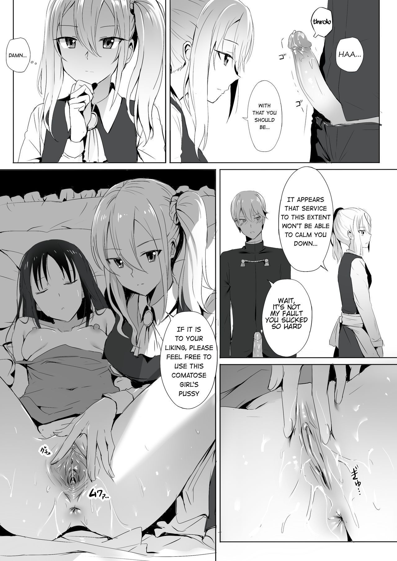 [Ginhaha] Shinomiya no Maid wa Tokojyouzu~ Professional Jintai Onahole (Kaguya-sama wa Kokurasetai) [English] [Hentai_Doctor]