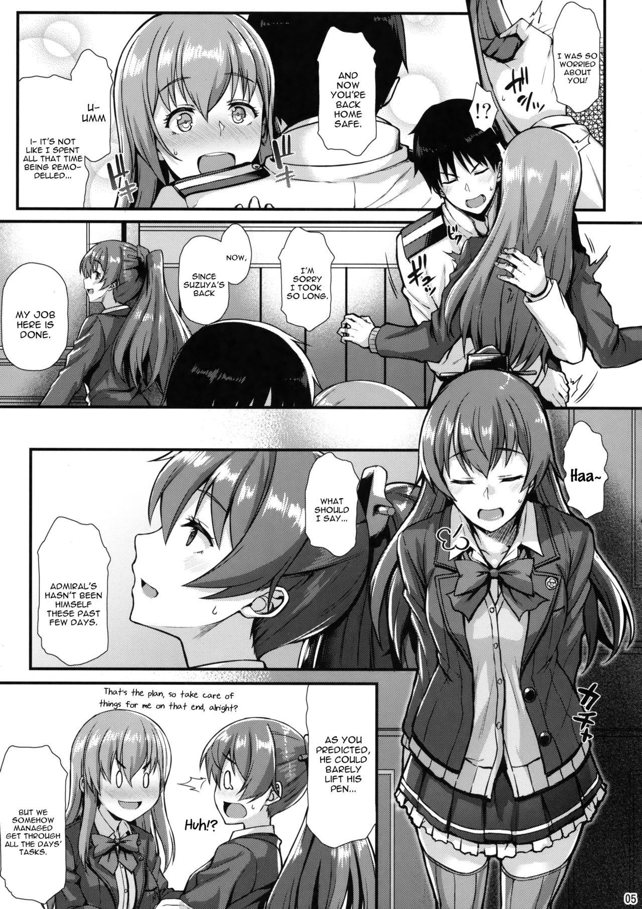 (C93) [Tonpuuratei (Saemon)] Suzuya to IchaIcha kkusu! | Flirty Lovin' with Suzuya! (Kantai Collection -KanColle-) [English] [constantly]