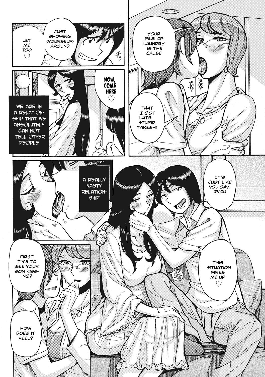 [Kojima Miu] Boniku Koukankai | Mother exchange party (Mesuhaha Rankou Kanzenban) [English] [moonchild991] [Digital]