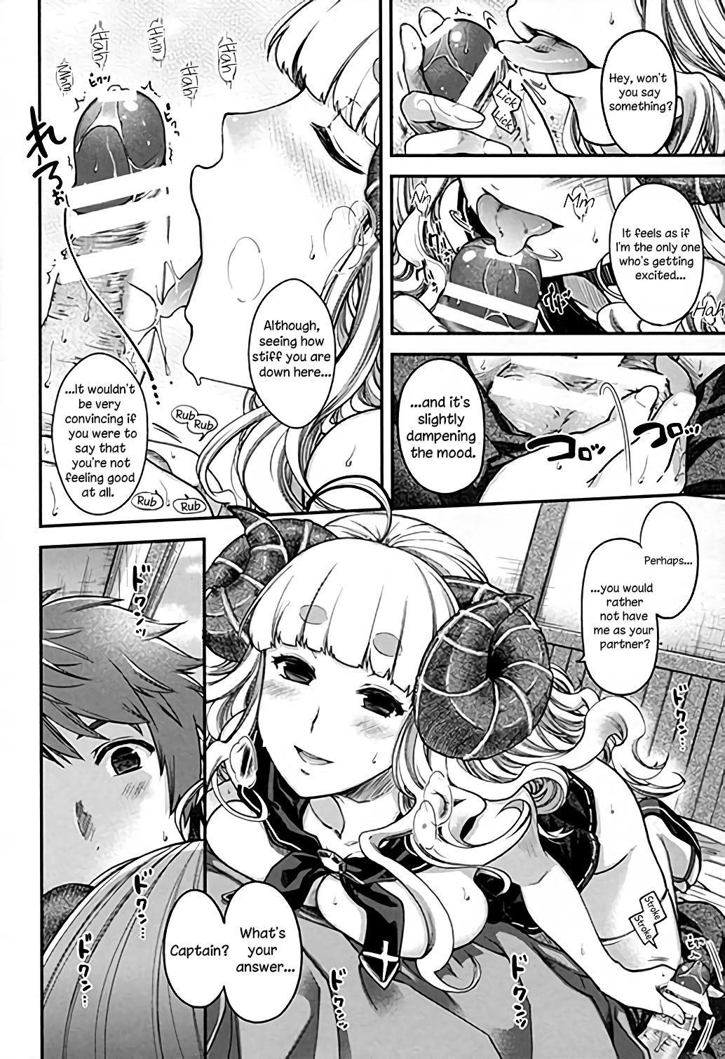 (C89) [Kacchuu Musume (Hiyoshi Hana)] Anira to Ii Koto | Nice Time With Anila (kuro ageha) (Granblue Fantasy) [English] [Aoitenshi]