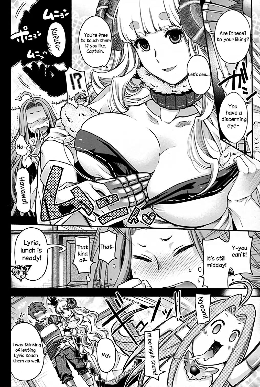 (C89) [Kacchuu Musume (Hiyoshi Hana)] Anira to Ii Koto | Nice Time With Anila (kuro ageha) (Granblue Fantasy) [English] [Aoitenshi]