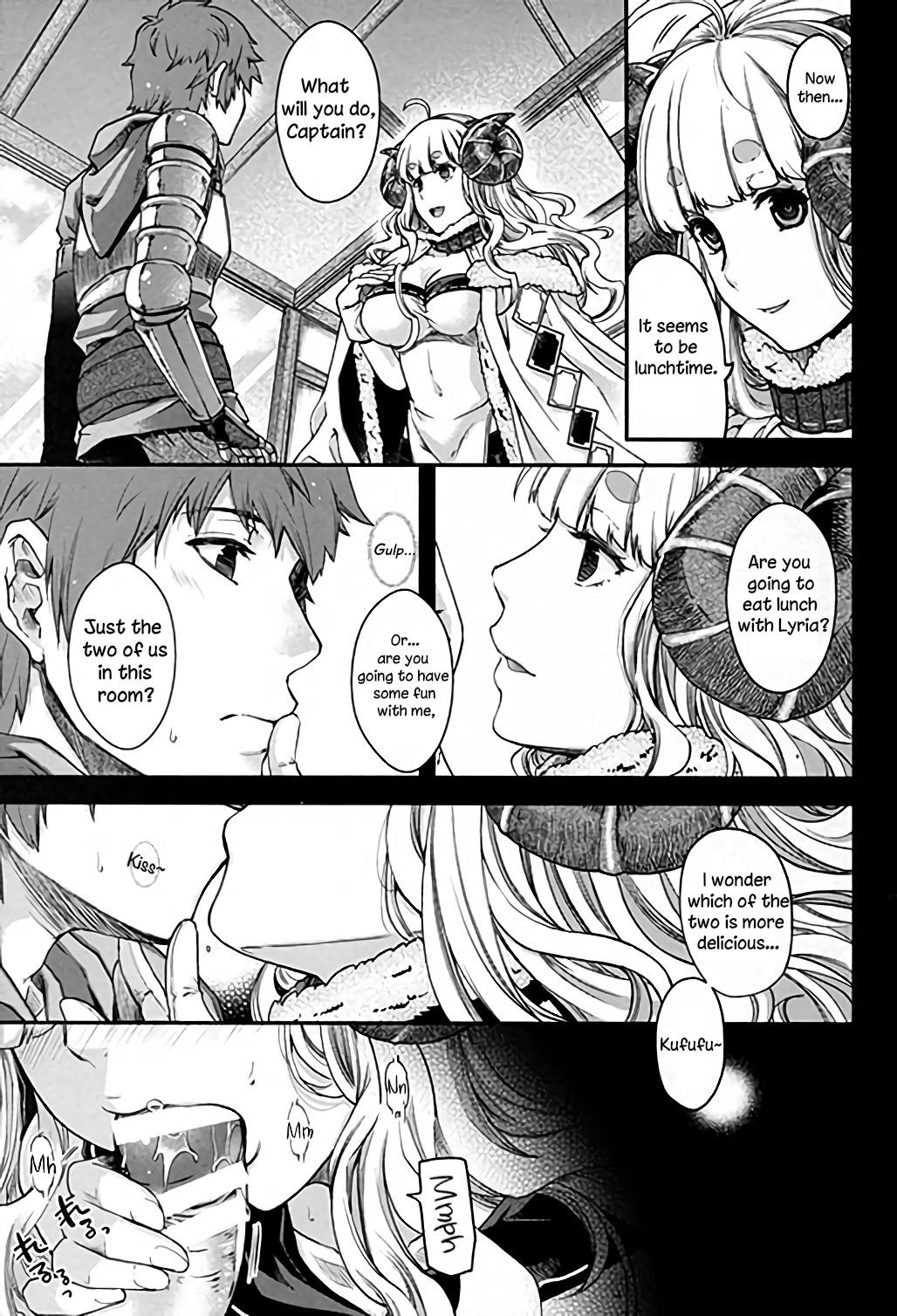 (C89) [Kacchuu Musume (Hiyoshi Hana)] Anira to Ii Koto | Nice Time With Anila (kuro ageha) (Granblue Fantasy) [English] [Aoitenshi]