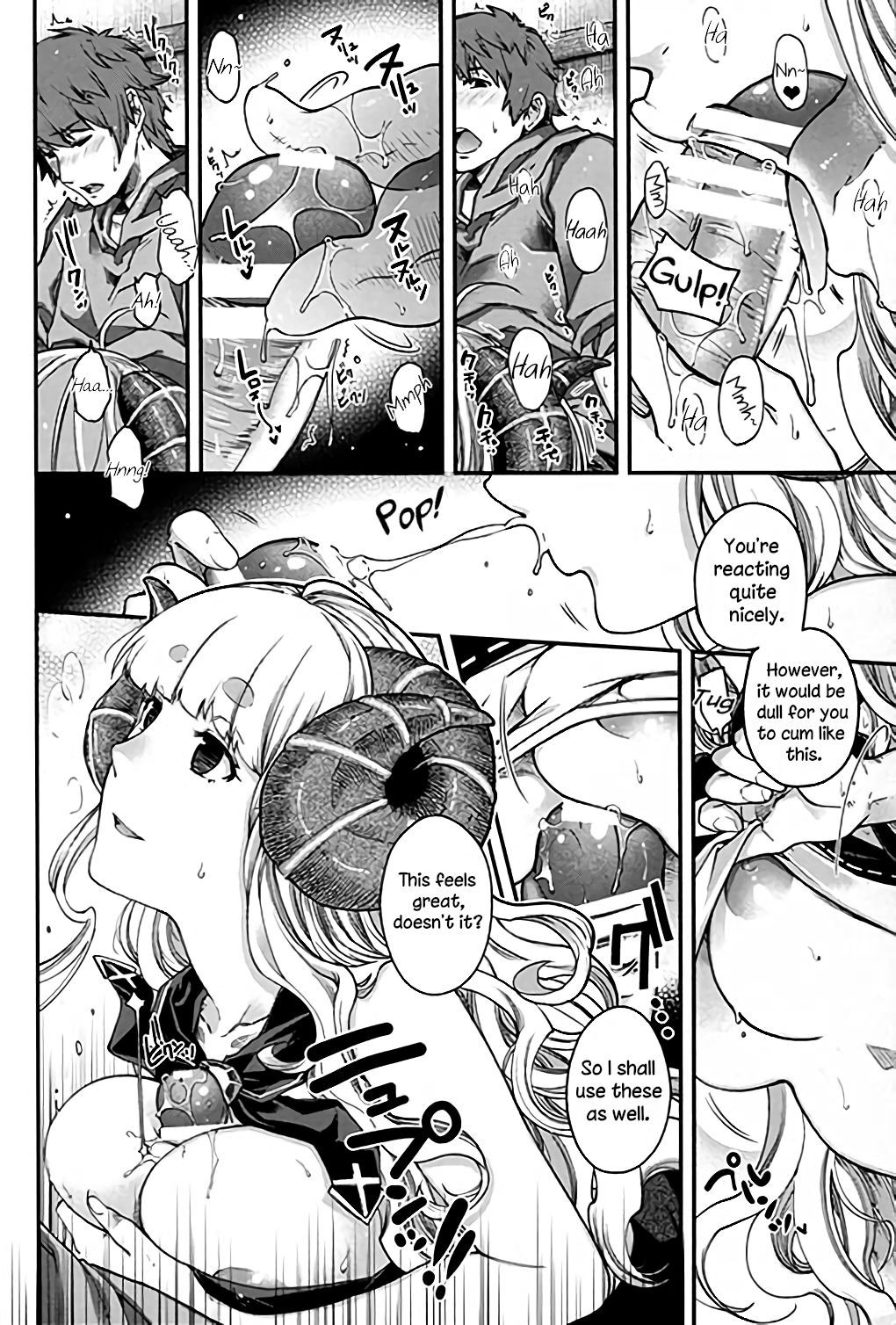 (C89) [Kacchuu Musume (Hiyoshi Hana)] Anira to Ii Koto | Nice Time With Anila (kuro ageha) (Granblue Fantasy) [English] [Aoitenshi]