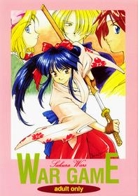 (C51) [Milts Chaya (Milts)] WAR GAME (Sakura Taisen)