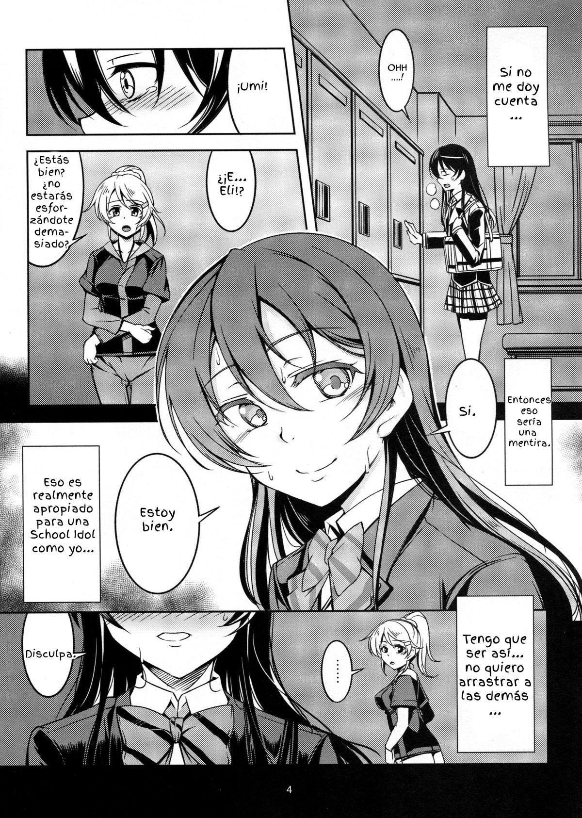 (C87) [WindArTeam (WindArt)] Haitoku no Rakuen - Paraíso Inmoral (Love Live!) [Spanish] [ATT]