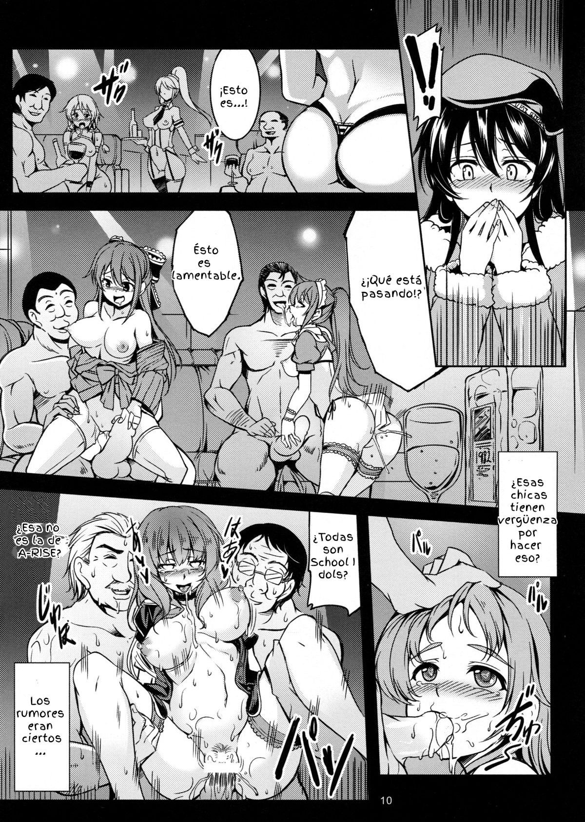 (C87) [WindArTeam (WindArt)] Haitoku no Rakuen - Paraíso Inmoral (Love Live!) [Spanish] [ATT]